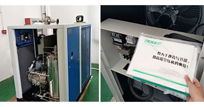 德耐爾無油空壓機(jī),高標(biāo)準(zhǔn) 嚴(yán)要求讓食品行業(yè)更放心