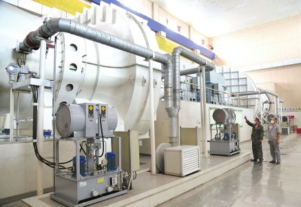 山西日報數字報