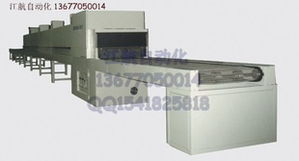 樟樹市江航機(jī)電設(shè)備 烘干固化設(shè)備產(chǎn)品列表